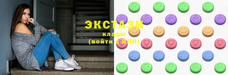 Ecstasy ешки  магазин продажи   Оханск 